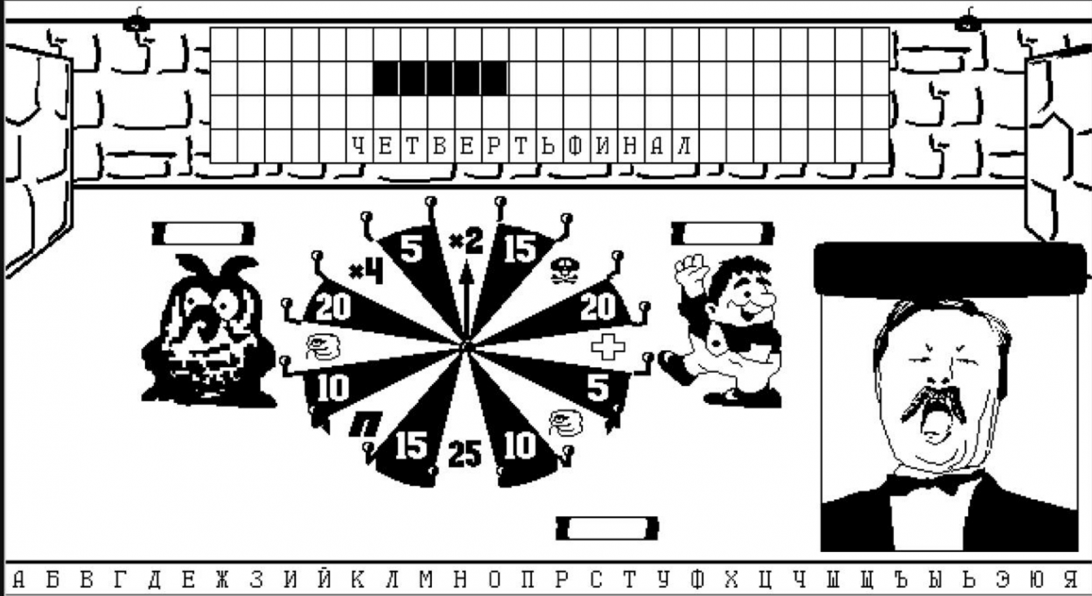 MEMDUMP A000:0000 в DOSBOX-X debugger